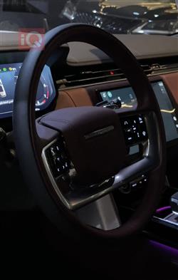 Land Rover Range Rover Vogue